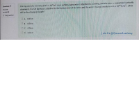 Entrance Exam Grade 12v .pdf